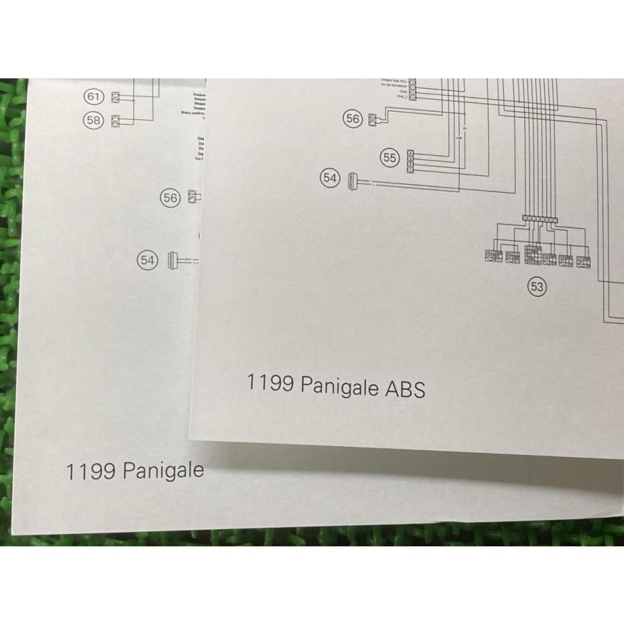 1199パニガーレ 1199パニガーレABS 取扱説明書 ドゥカティ 正規 配線図有り オーナーズマニュアル フランス語日本語 【中古】 20 1199パニガーレ 1199パニガーレABS 取扱説明書 ドゥカティ 正規 中古