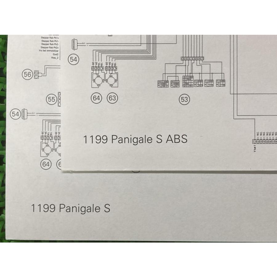 1199パニガーレ 1199パニガーレABS 取扱説明書 ドゥカティ 正規 配線図有り オーナーズマニュアル フランス語日本語 【中古】 17 1199パニガーレ 1199パニガーレABS 取扱説明書 ドゥカティ 正規 中古