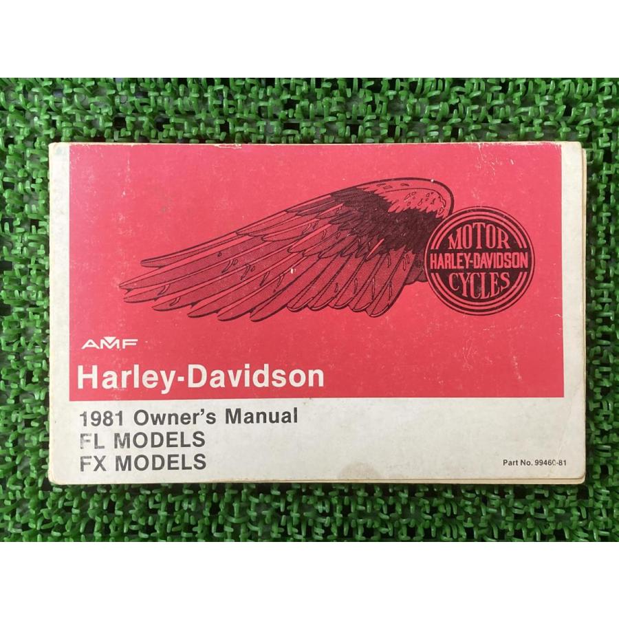 1981 Owner's Manual FL MODELS FX MODELS