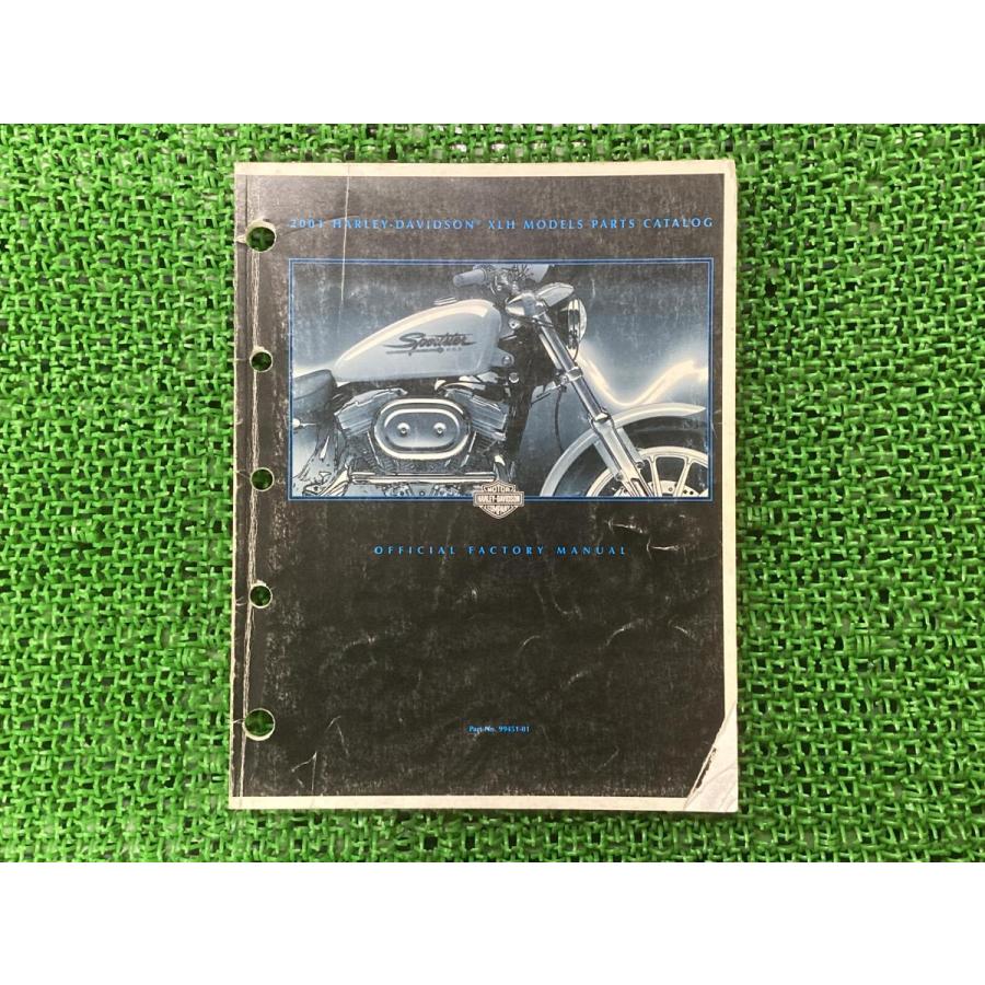 XLH パーツリスト ハーレー 正規 中古 バイク 2001年モデル 