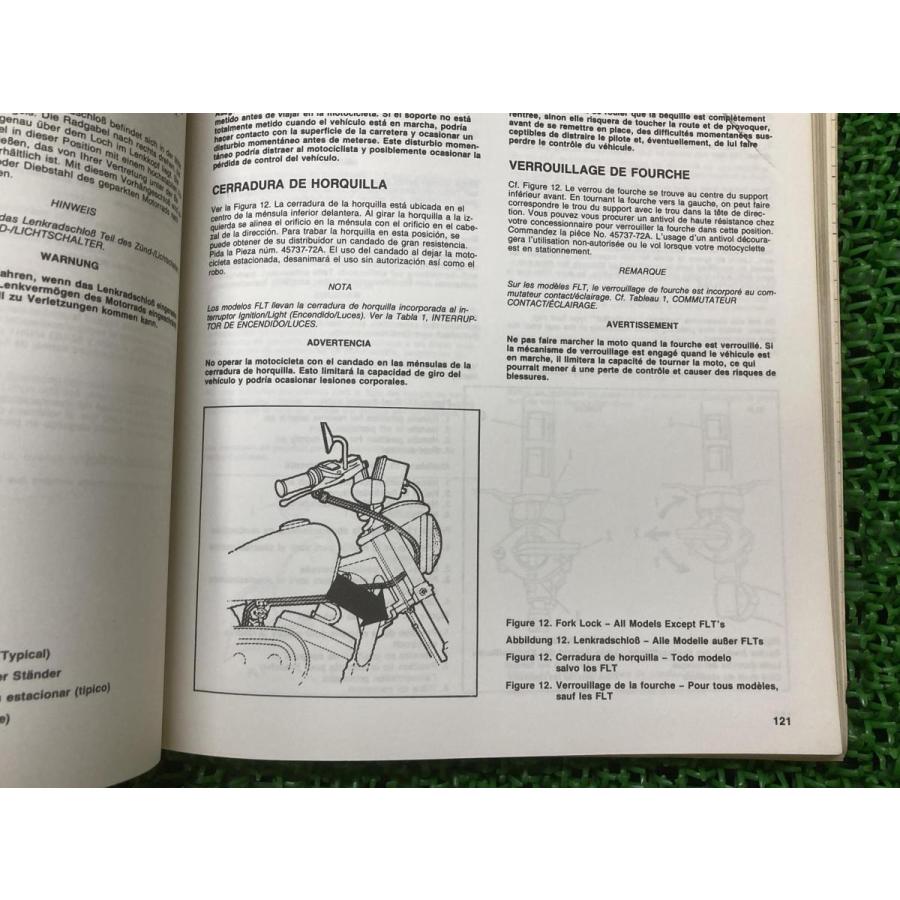 オーナーズマニュアル ハーレー 正規 中古 バイク 整備書 FLTC FLHTC