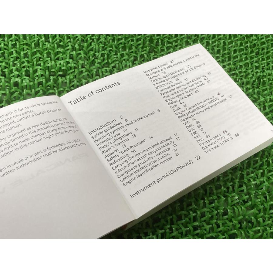 パニガーレV4 取扱説明書 1版 ドゥカティ 正規 中古 バイク 整備書