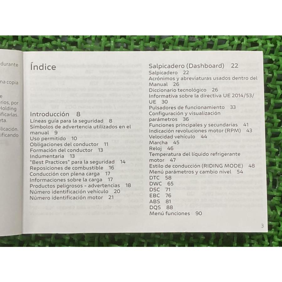 パニガーレV4 取扱説明書 1版 ドゥカティ 正規 中古 バイク 整備書