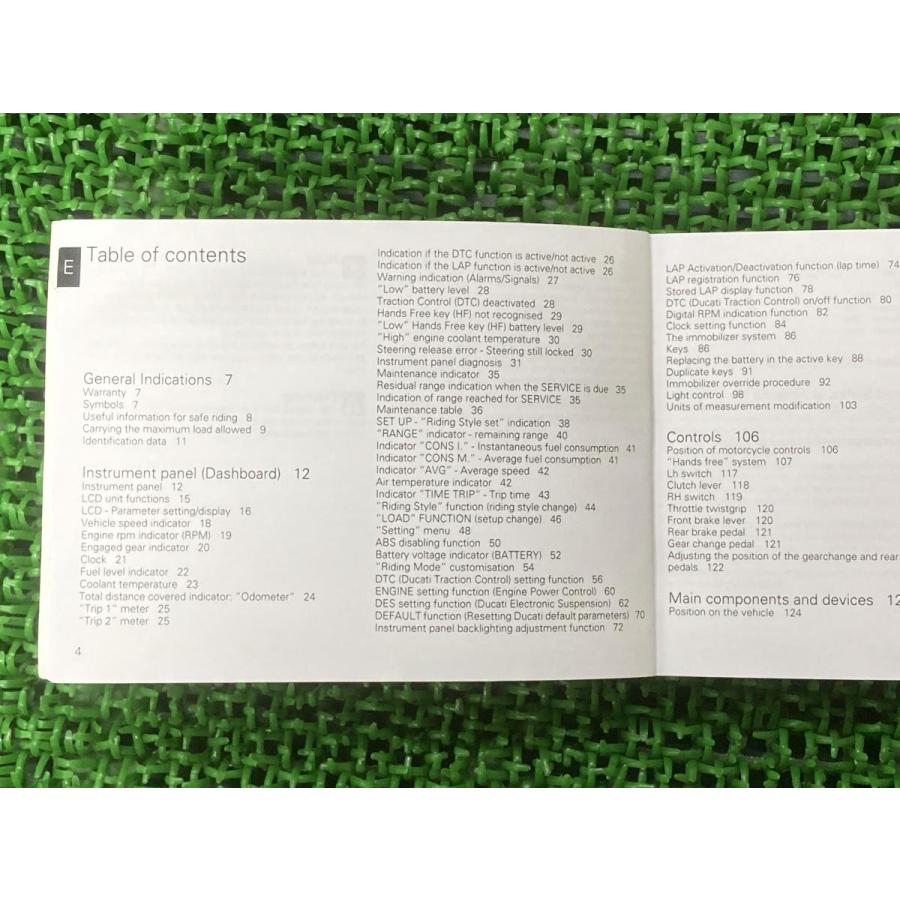パニガーレV4 取扱説明書 1版 ドゥカティ 正規 バイク 整備書 DUCATI