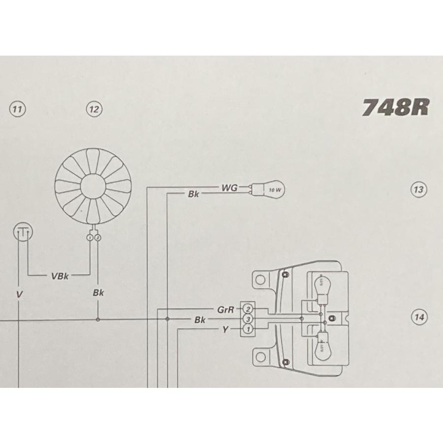 748R 取扱説明書 ドゥカティ 正規 中古 バイク 整備書 配線図有り