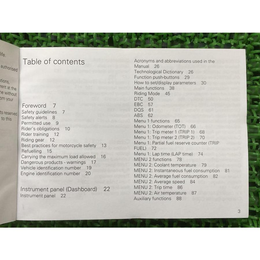 899パニガーレ 取扱説明書 ドゥカティ 正規 中古 バイク 整備書