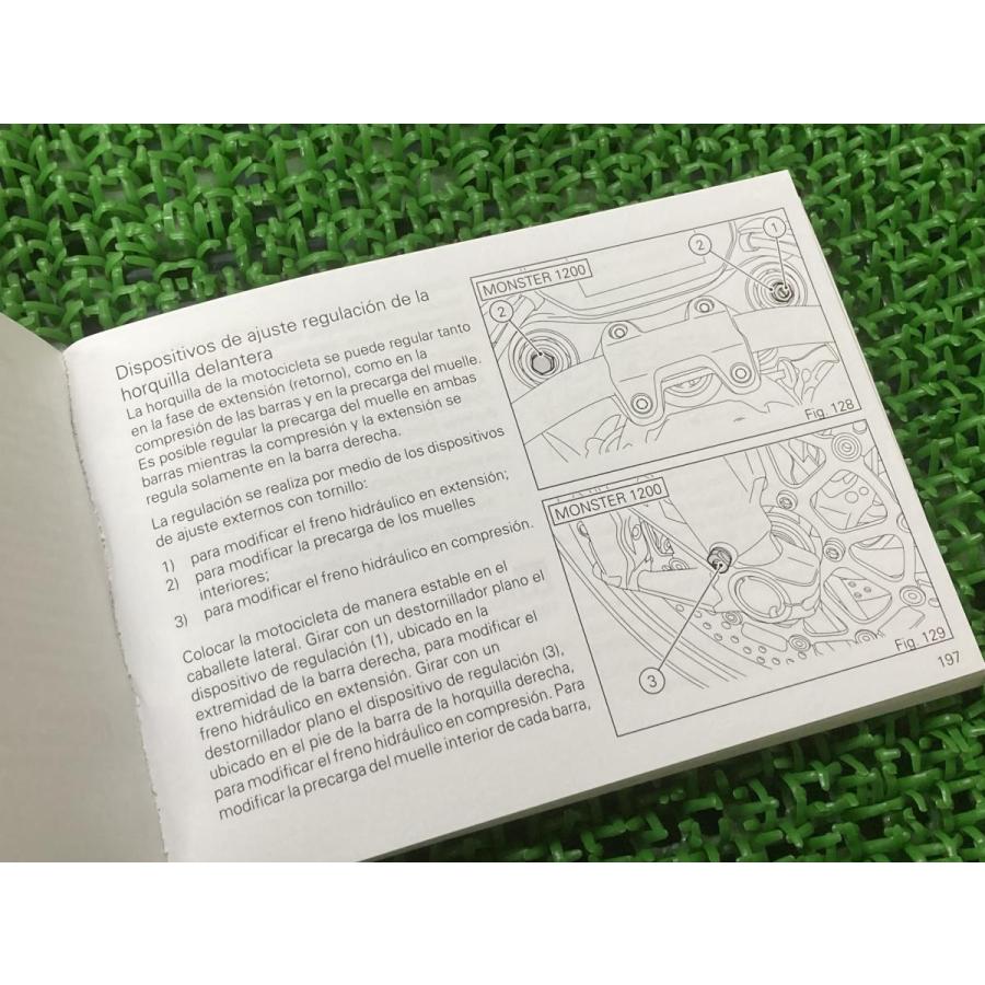 ５月末　専用　本 521-605リフィルインデックス横5山タイプ5枚 | システム手帳パラダイス