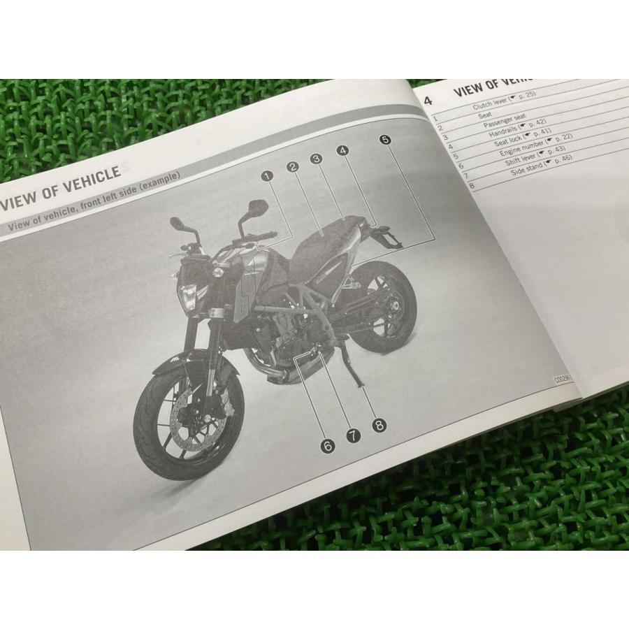 690デューク 690デュークR 取扱説明書 KTM 正規 中古 バイク 整備書 EU