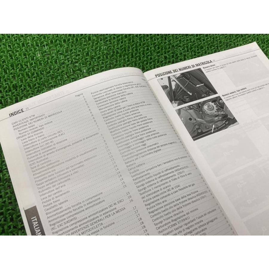 花 ページ 満天カーテン 遮光 1級 レースカーテン 付き 北欧 おしゃれ 2枚