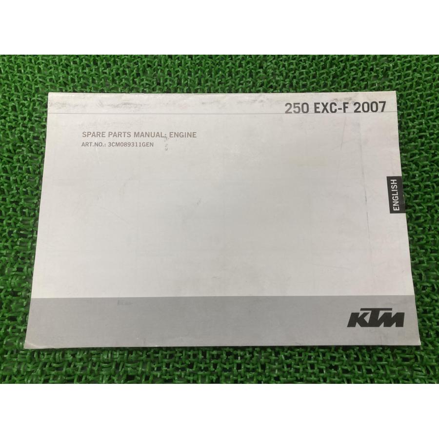 250EXC-F パーツリスト KTM 正規 中古 バイク 整備書 スペアパーツ