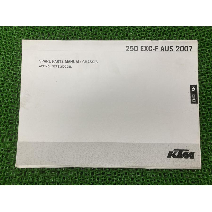 250EXC-F パーツリスト KTM 正規 中古 バイク 整備書 AUS スペアパーツ