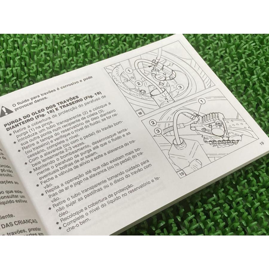 RS50 取扱説明書 アプリリア 正規 中古 バイク 整備書 配線図有り