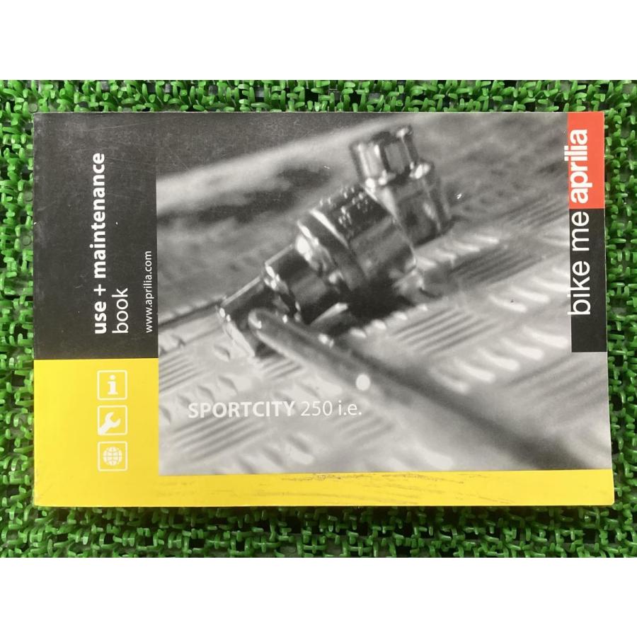 トゥオーノRファクトリー 取扱説明書 アプリリア 正規 中古 バイク