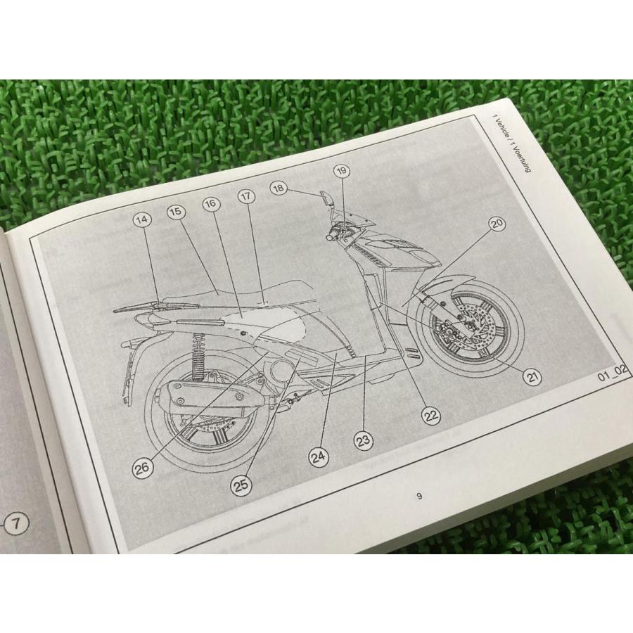 トゥオーノRファクトリー 取扱説明書 アプリリア 正規 中古 バイク