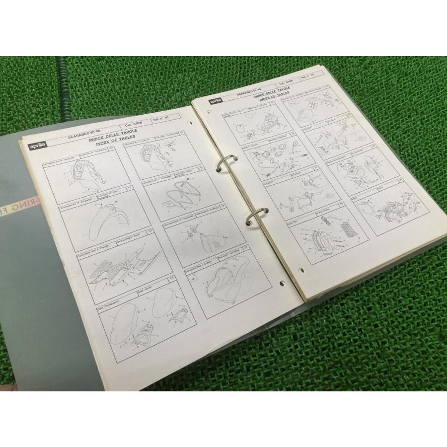 みページ アシトレスニーカー – BMZ公式