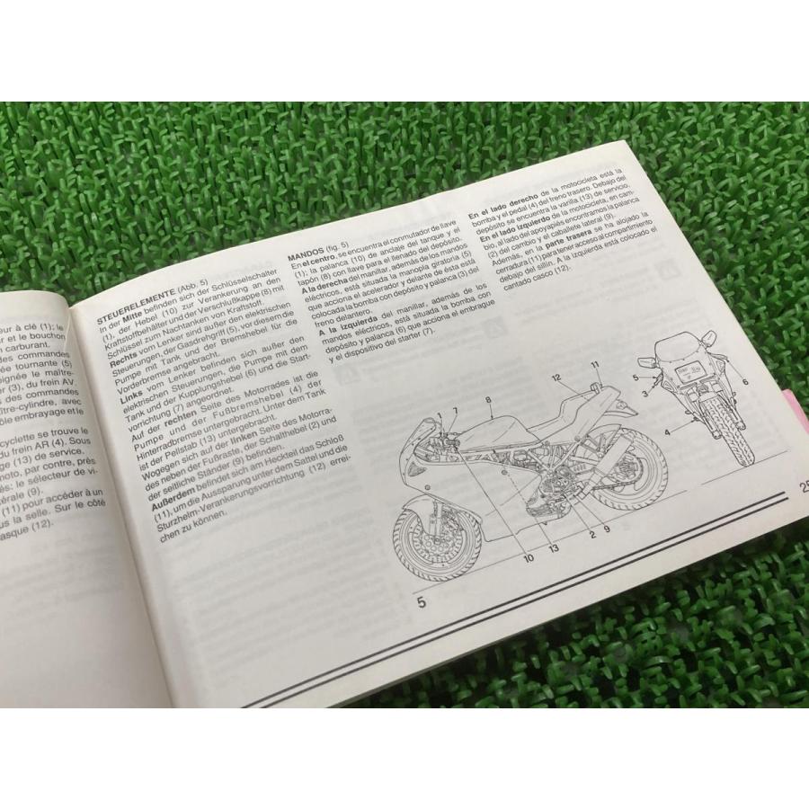スーパースポーツ900デスモデュエ 取扱説明書 ドゥカティ 正規 中古
