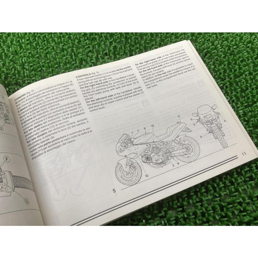 スーパースポーツ400 取扱説明書 ドゥカティ 正規 バイク 整備書 配線図有り SUPERSPORT DUCATI 車検 整備情報 【中古】 11 スーパースポーツ400 取扱説明書 ドゥカティ 正規 中古 バイク 整備書