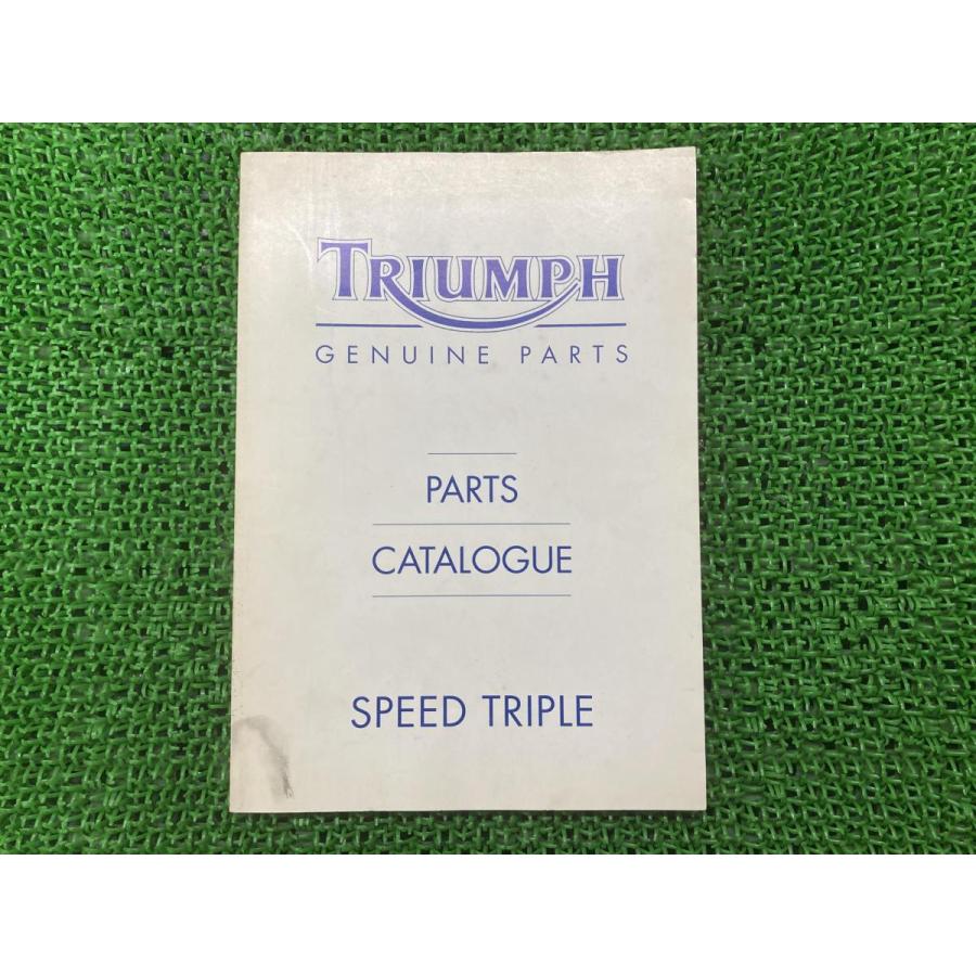 送料無料　トライアンフ　１９５９　別体用　パーツ　カタログ　Ｎо.１５ スピードトリプル パーツリスト 1版 トライアンフ(TRIUMPH) 正規 中古