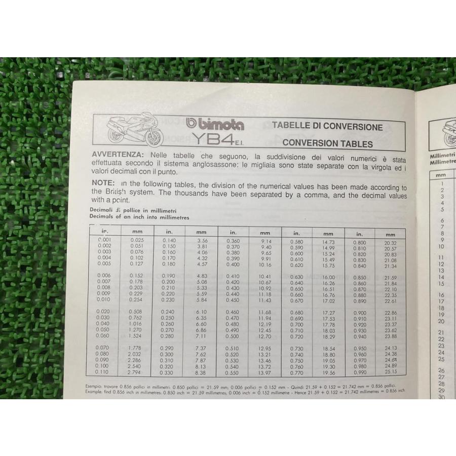 YB4-750E.I. サービスマニュアル 正規 バイク 整備書 bimota ビモータ ワークショップマニュアル 英語 イタリア語 【中古】 2 YB4-750E.I. サービスマニュアル 正規 中古 バイク 整備書 bimota