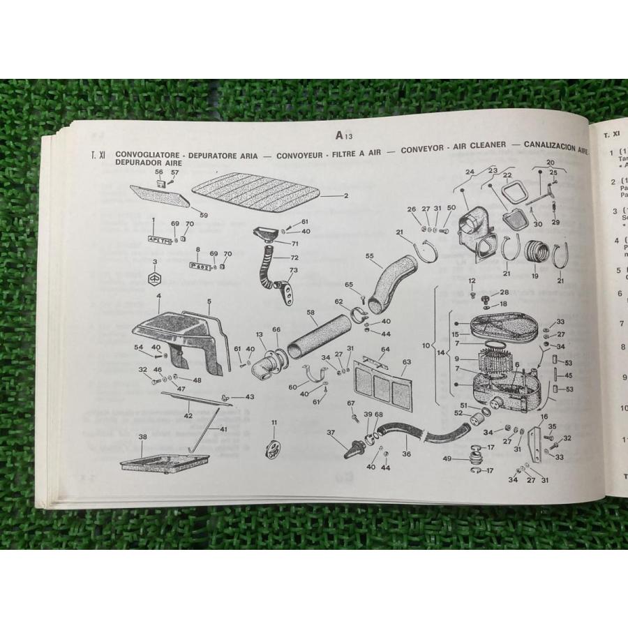 エイプTM-P602 パーツリスト ピアジオ 正規 中古 バイク 整備書
