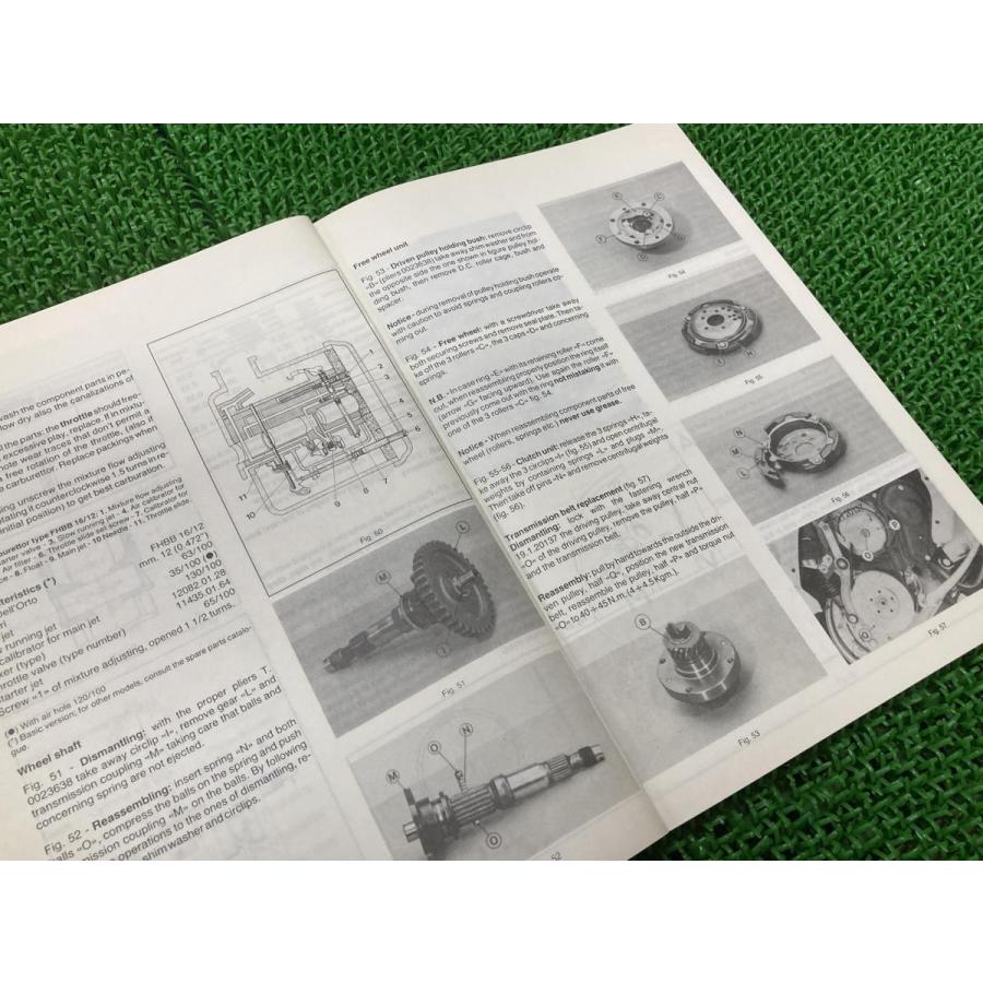 ベスパ50XLオート サービスマニュアル ピアジオ 正規 中古 バイク 整備