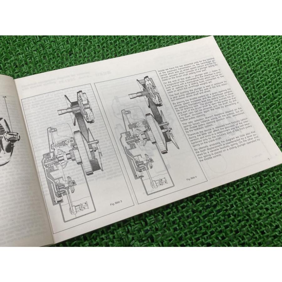 ベスパPK125Sオート ベスパPK80Sオート サービスマニュアル ピアジオ