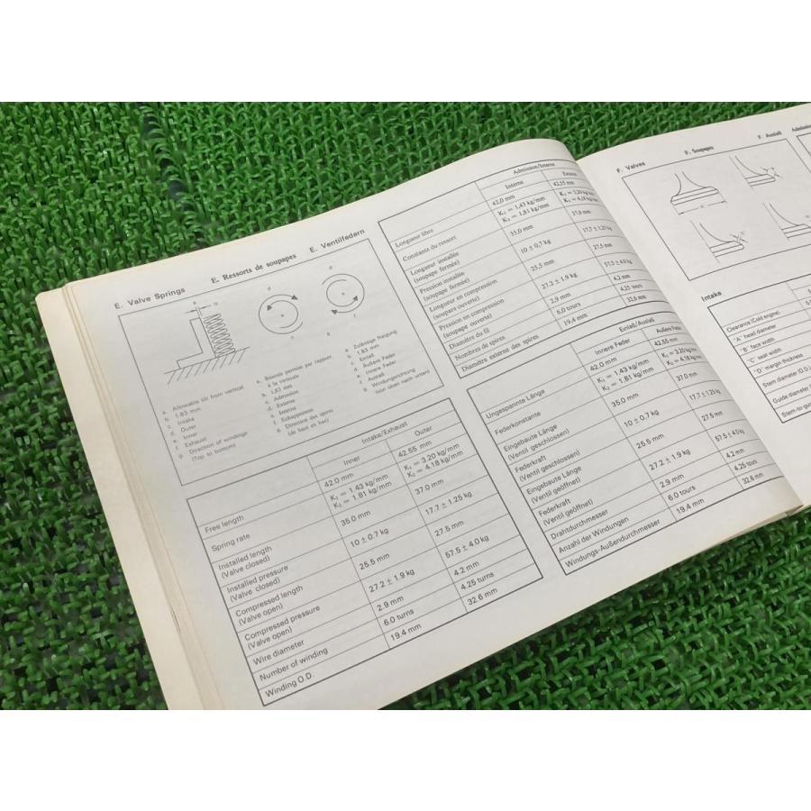 ヤマハ発動機 XS650D サービスマニュアル ヤマハ 正規 中古 バイク