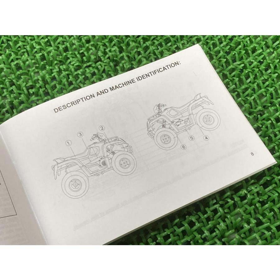 ホンダ（HONDA） 4-CROSS50 4-CROSS100 取扱説明書 正規 中古 バイク