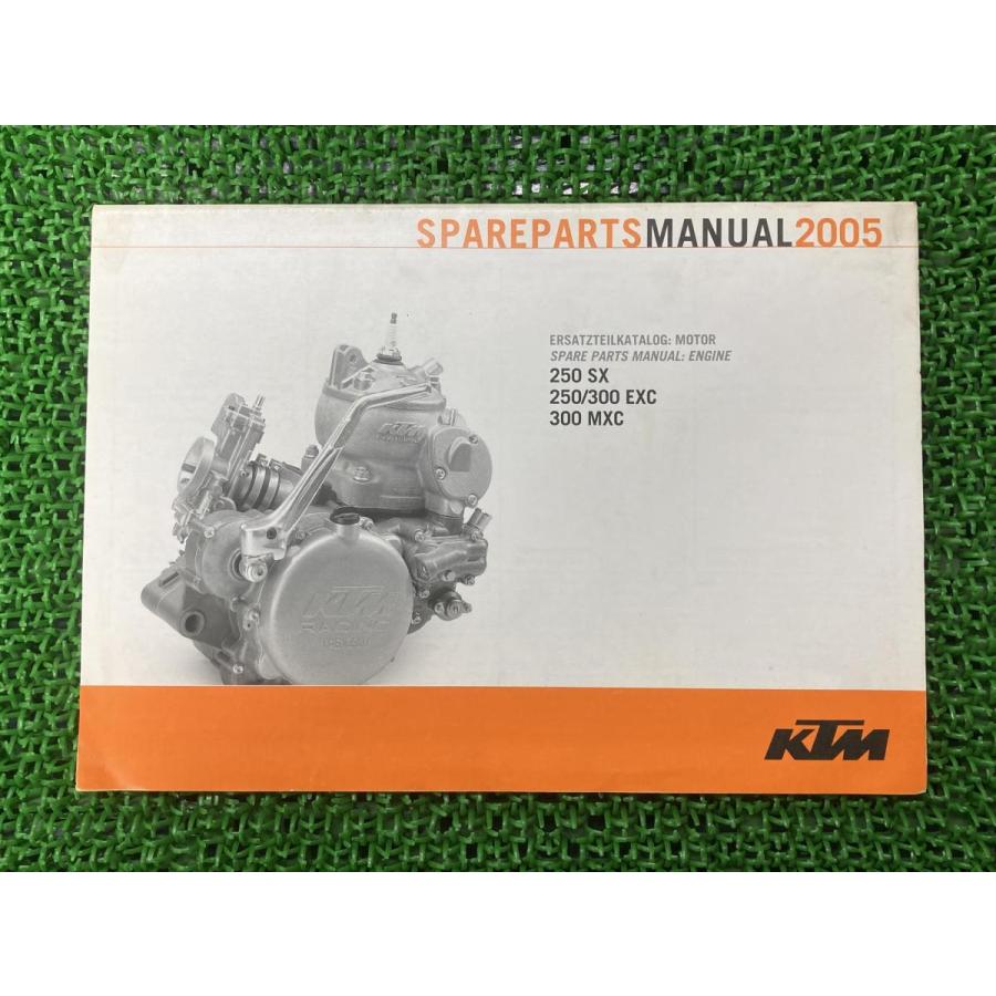 250SX 250EXC 300EXC 300MXC パーツリスト KTM 正規 中古 バイク 整備