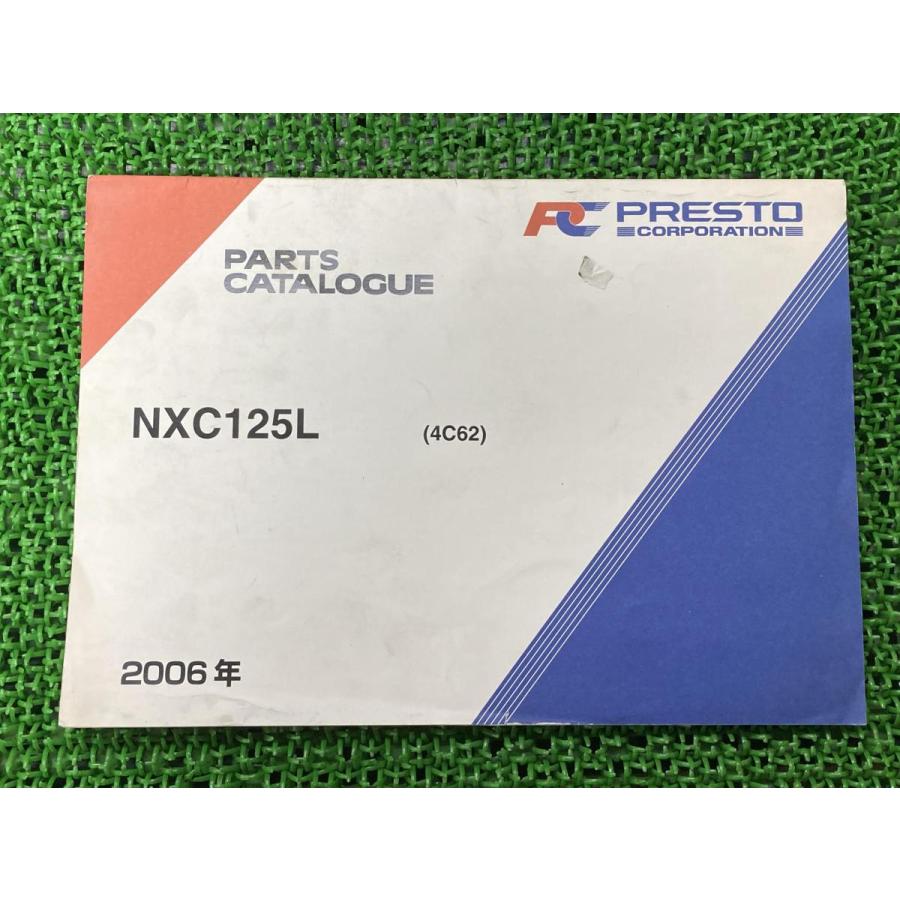 シグナスX パーツリスト 社外 中古 バイク 部品 NXC125L 4C62 CIGNUSX 零件手冊 台湾仕様 22293564