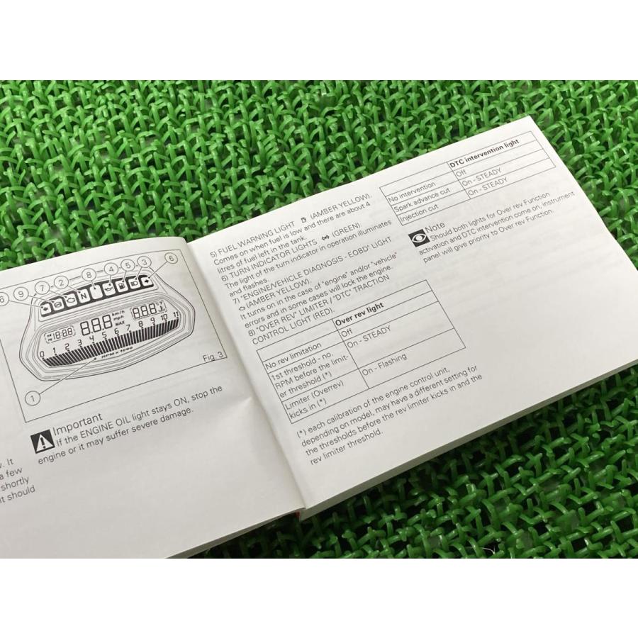ディアベル 取扱説明書 ドゥカティ 正規 中古 バイク 整備書