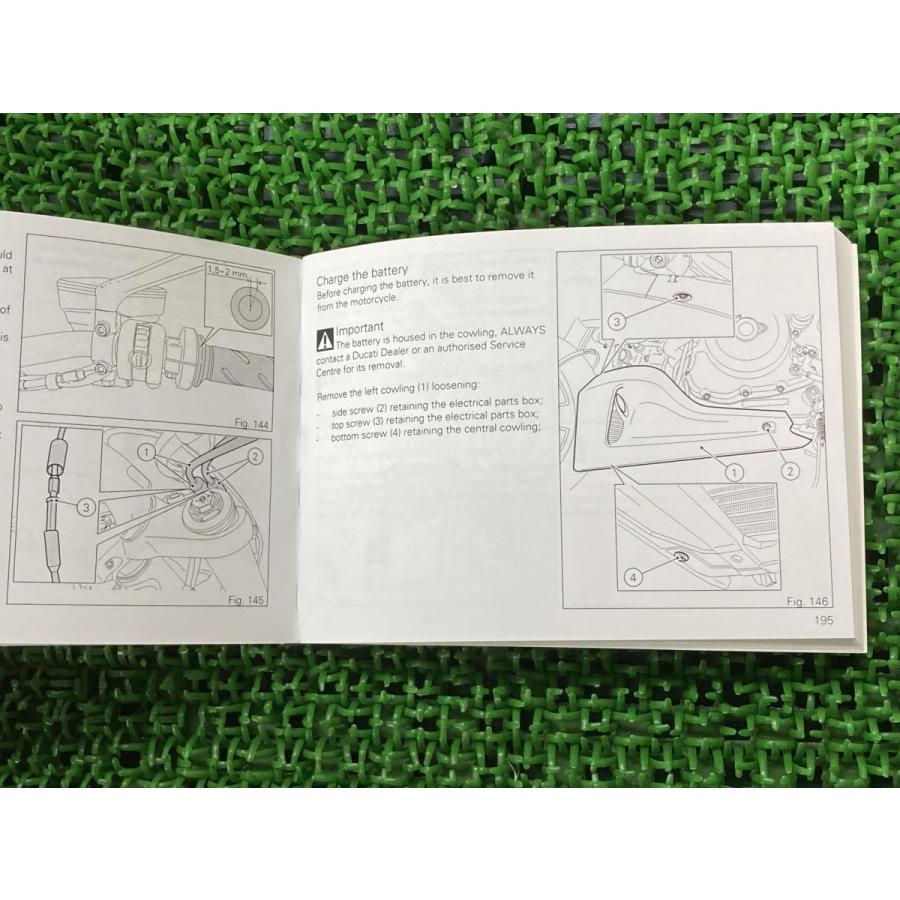 ディアベル 取扱説明書 ドゥカティ 正規 中古 バイク 整備書