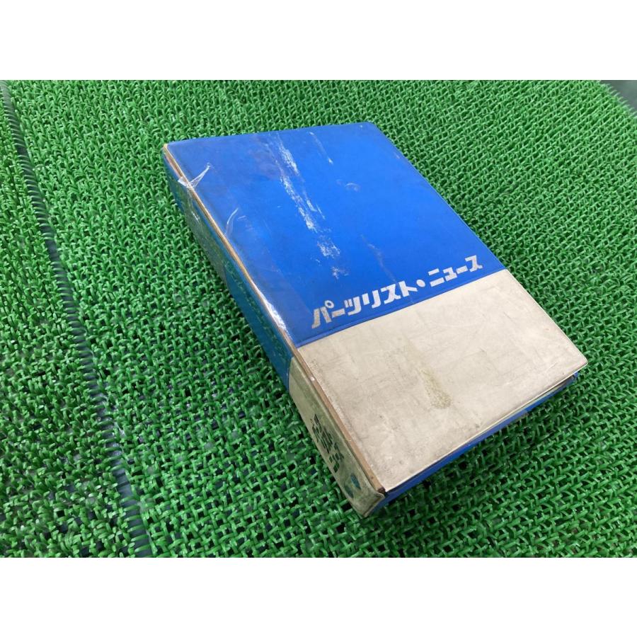 ホンダ（HONDA） ベンリィCD90 パーツリスト 正規 中古 バイク 整備書
