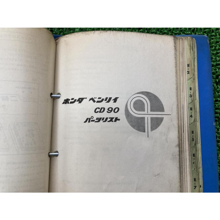 ホンダ（HONDA） ベンリィCD90 パーツリスト 正規 中古 バイク 整備書