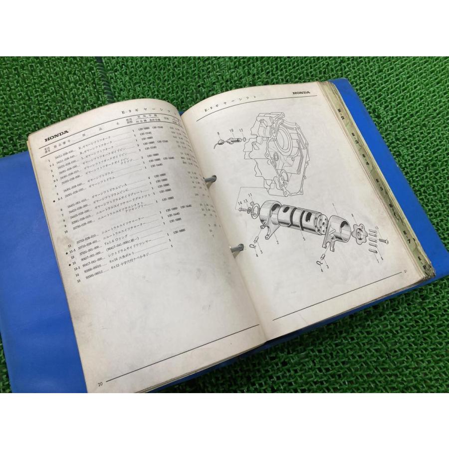 ホンダ（HONDA） ベンリィCD90 パーツリスト 正規 中古 バイク 整備書