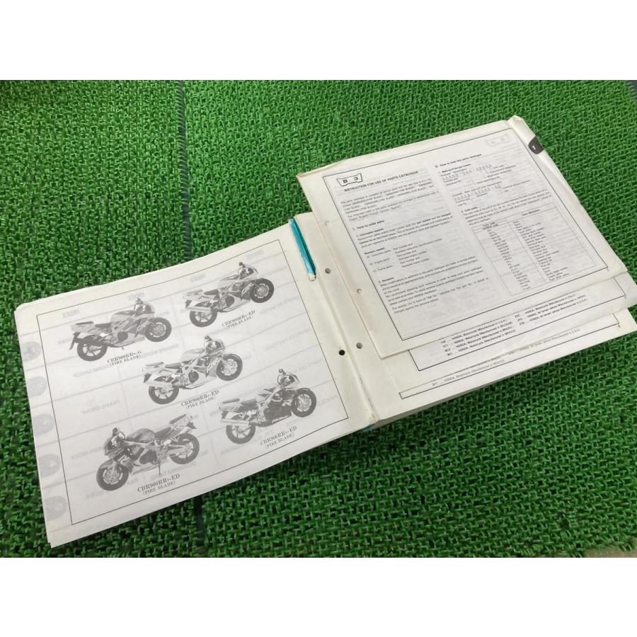 ファイヤーブレード CBR900RR パーツリスト 8版 ホンダ 正規 中古 バイク 整備書 SC28 SC282 SC289 SC28U SC29 SC33C 81 ホンダ（HONDA） ファイヤーブレード CBR900RR パーツリスト 8版 正規