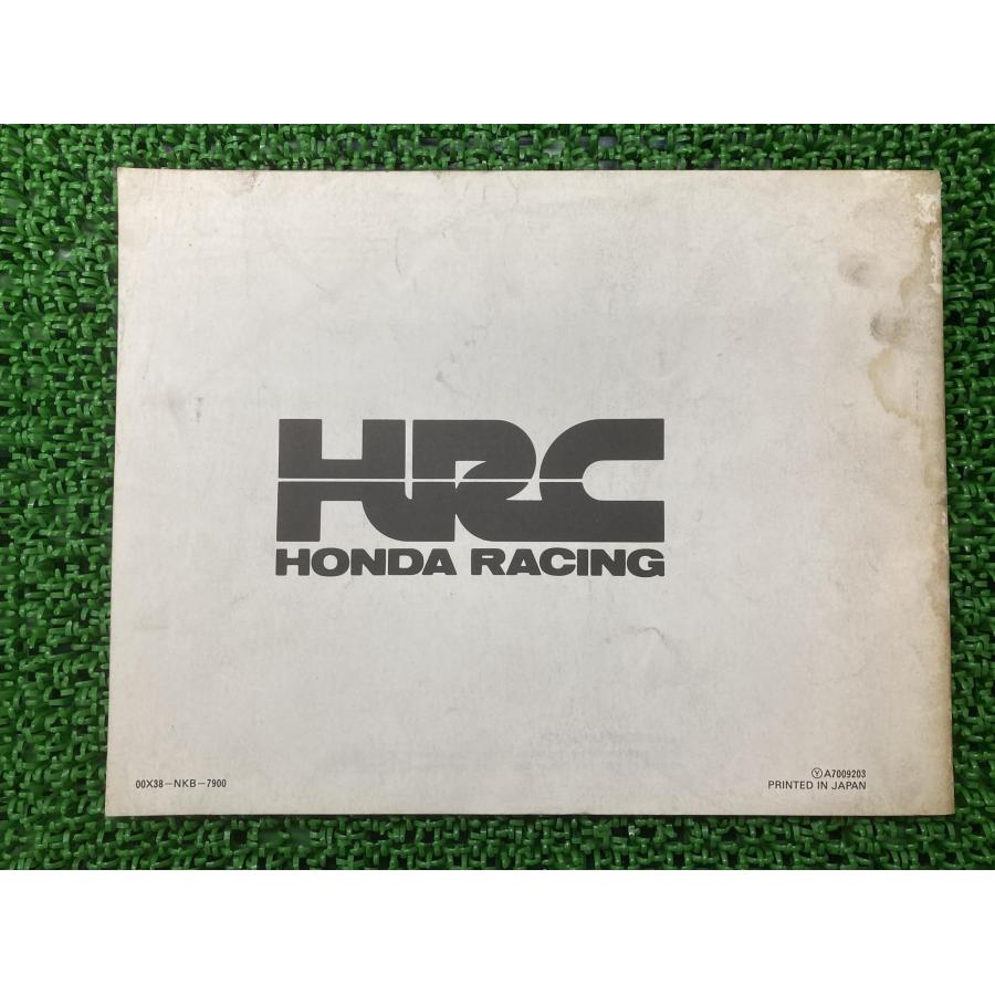 CBR400RR SS SP パーツリスト ホンダ 正規 バイク 整備書 92年モデル セットアップマニュアル HV 車検 パーツカタログ 整備書 【中古】 26 ホンダ（HONDA） CBR400RR SS SP パーツリスト 正規 中古 バイク 整備