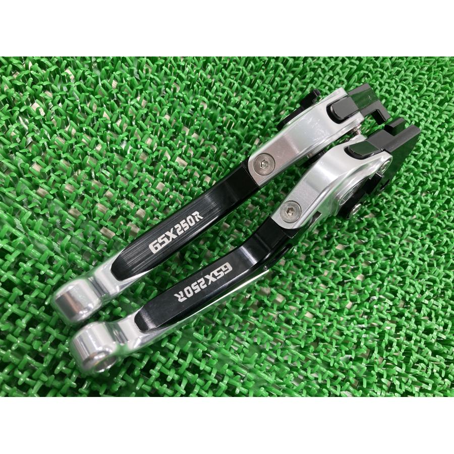 GSX250R レバー 左右 社外 中古 バイク 部品 DN11A ブレーキレバー