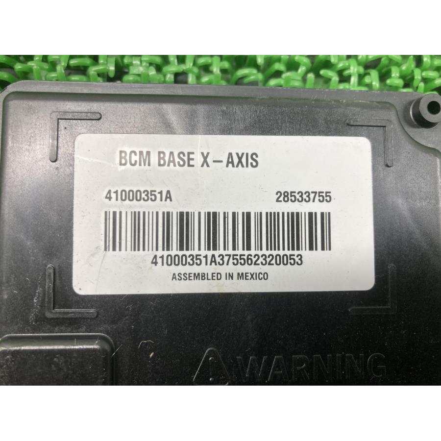 XL1200X ボディコントロールモジュール 41000351A ハーレー 純正 中古