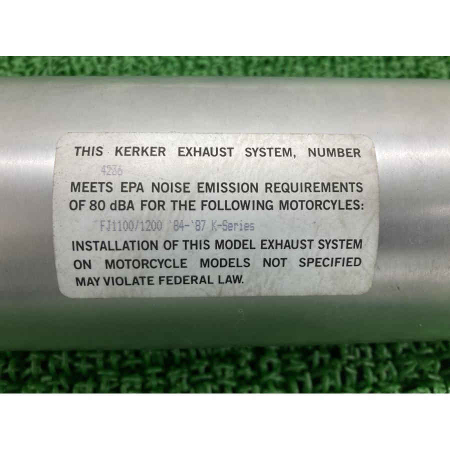 KERKER製FJ1100 FJ1200 サイレンサーマフラー 左 4236 在庫有 即納 社外 新品 バイク 部品 36Y 4CC 84-87年 アルミ Kシステム 42 KERKER製FJ1100 FJ1200 サイレンサーマフラー 左 4236 在庫有 即納