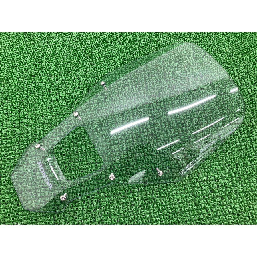アフリカツイン CRF1100L SD-10 純正ロングスクリーン ホンダ（HONDA） CRF1100Lアフリカツイン スクリーン 純正 中古 バイク