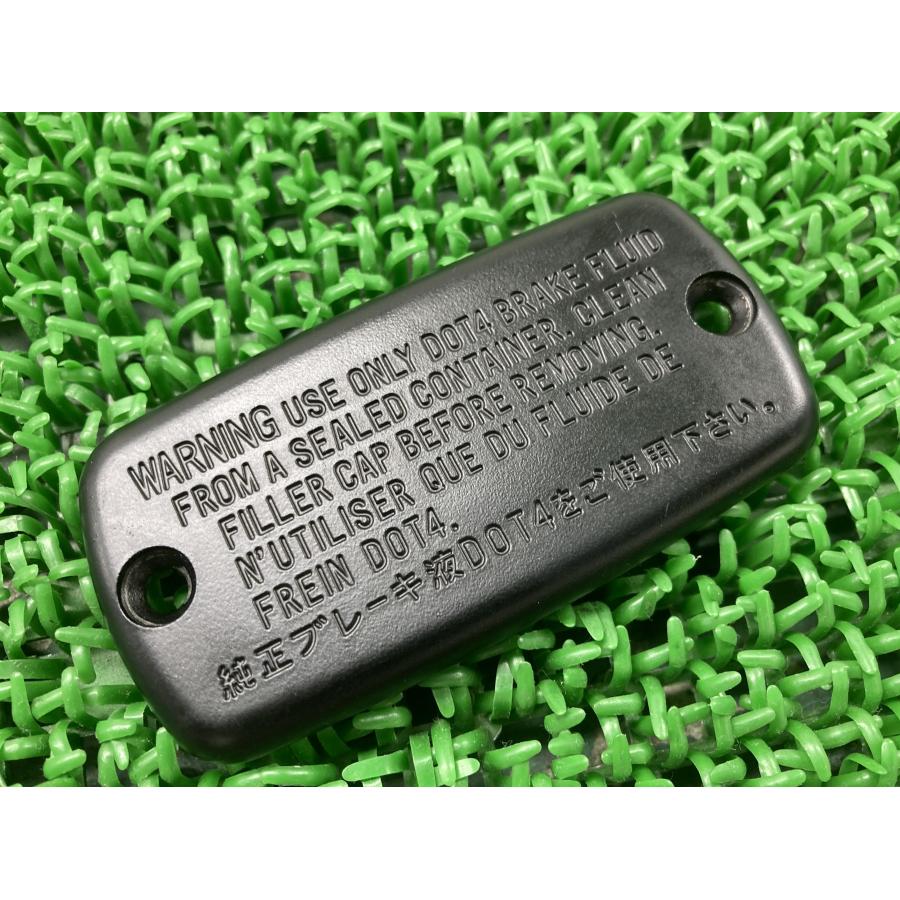 ホンダ（HONDA） CB400SF マスターシリンダーキャップ 純正 中古