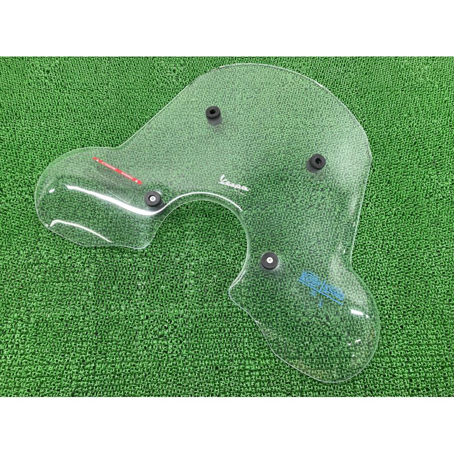 GTS スクリーン ピアジオ 純正 中古 バイク 部品 ベスパ オプション