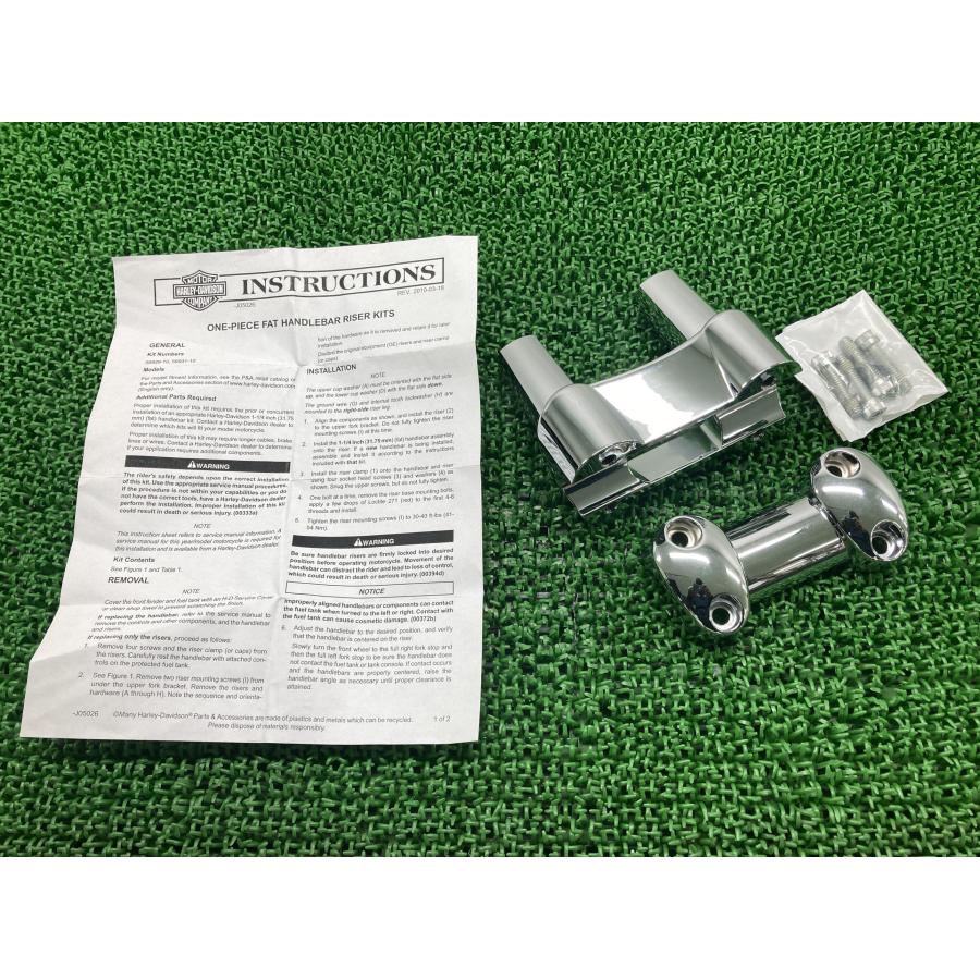 FXSB ハンドルポスト 56929-10 ハーレー 純正 中古 バイク 部品 