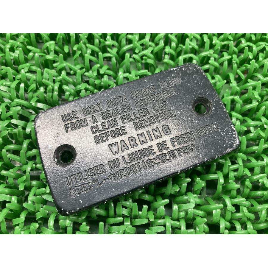 スズキ（SUZUKI） GSR250 マスターシリンダーキャップ 純正 中古
