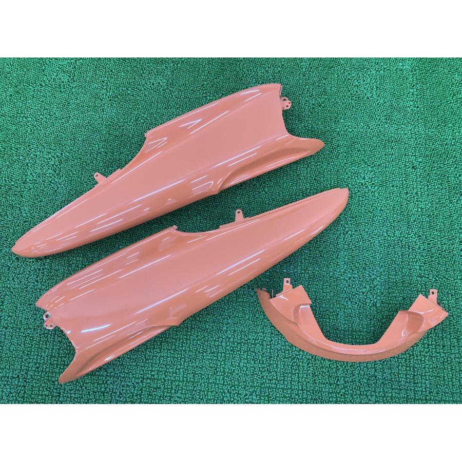 マジェc（SG03J）テールカウル③（塗装用）　オレンジ。 ヤマハ発動機 マジェスティ シートカウル オレンジ 5GM ヤマハ 純正
