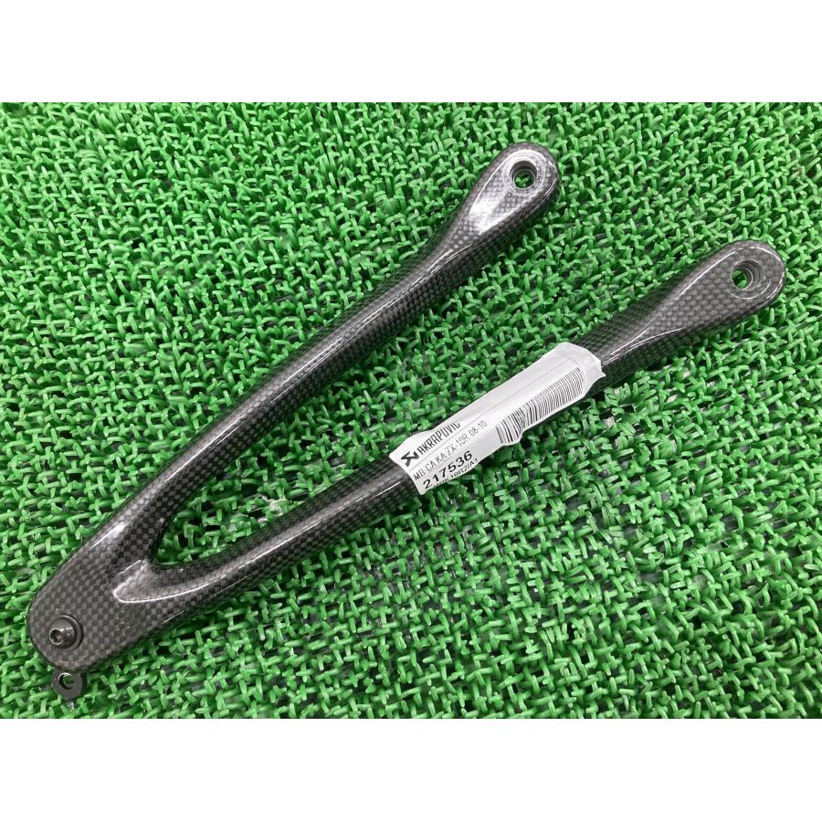 アクラポビッチ製ZX-10R マフラーブラケット MBK10R2/A1 社外 アクラポビッチ製ZX-10R マフラーブラケット MBK10R2/A1 社外