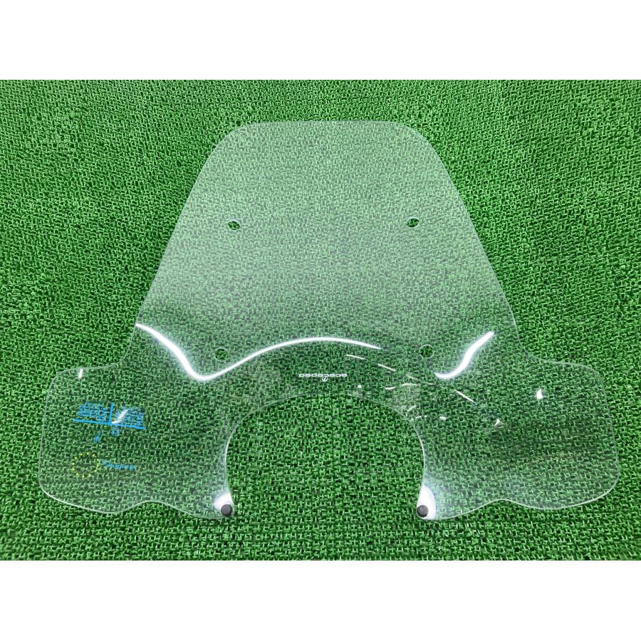 GIVI製スカラベオ125-200 スクリーン アプリリア 純正 新品 クリア