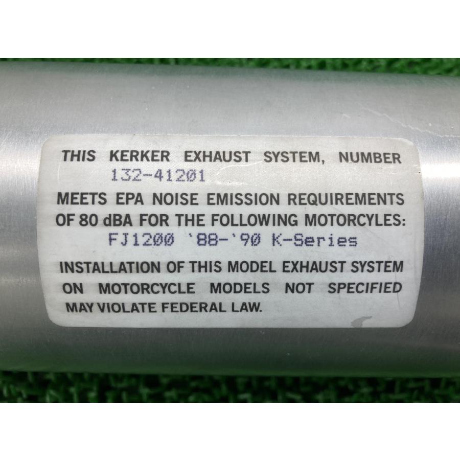 KERKER製FJ1200 サイレンサーマフラー 左 132-41201 在庫有 即納 社外 新品 バイク 部品 4CC 88年～90年 アルミ Kシステム Gs KERKER製FJ1200 サイレンサーマフラー 左 132-41201 在庫有 即納 社外