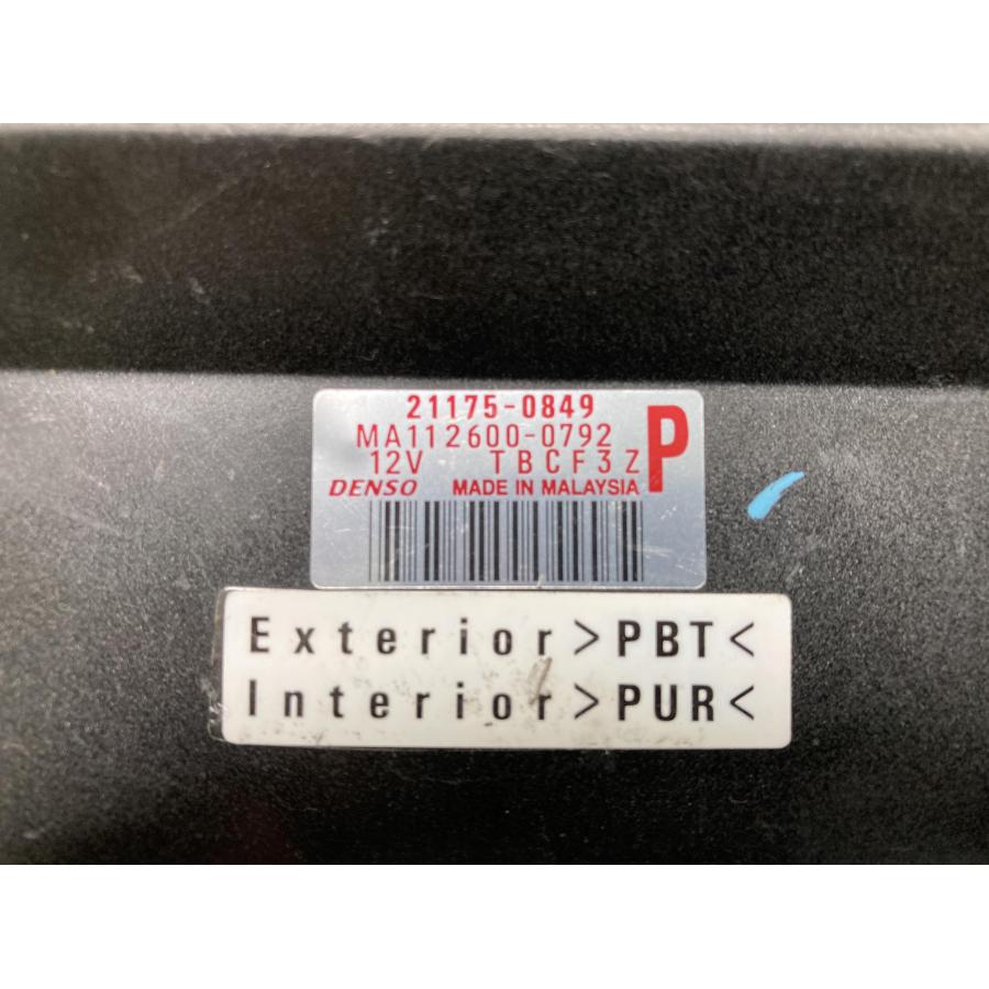 カワサキ（Kawasaki） Ninja400 ECU 純正 中古 バイク 部品 EX400E ECM